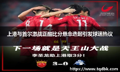 竞技宝电竞官网