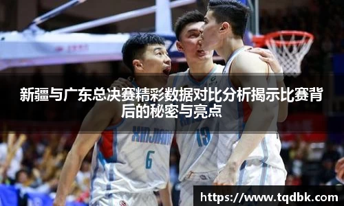 竞技宝电竞官网